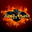 만수르PC 이미지