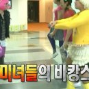 스테이삼양리 이미지