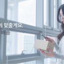캡스톤브릿지