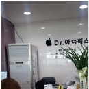 광명사거리 9번 출구 앞 이미지