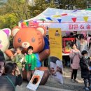 풍성어린이집 이미지