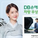 DB프로미카월드 이미지