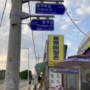 씨유봉평메밀점 | 양떼목장 / 근처 / 평창 / 강원도 / 맛집 / 식당 / 봉평메밀촌 / 직접 사 먹은 / 막국수 / 돼지수육 / 메밀