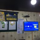 기분업돼지