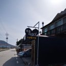 하늘바람꽃농원 이미지