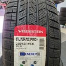 타이어랙 이미지