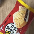 공덕설 이미지