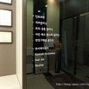 미앤라인의원 이미지