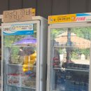 용소계곡 주차장 화장실 이미지