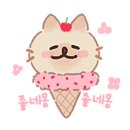 베스킨라빈스 아이스크림 이미지