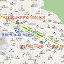 파리바게뜨 낙성대역점 이미지