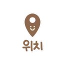 바리스타래빗 이미지