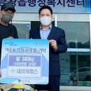 네이쳐팜스 이미지