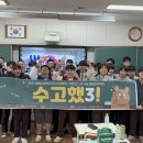 영주시종합사회복지관 이미지