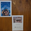 충남순대 이미지