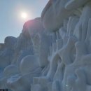 화천포레스트 이미지