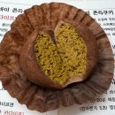 마산합포구 ⓔ-18 | [마산합포구 두바이쫀득쿠키 맛집] '백애구움과자점' 내돈내산 솔직후기