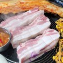 삼무공원흑돼지