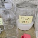 늘보따리 이미지