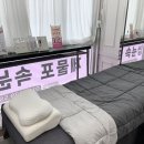 이랑비탈2