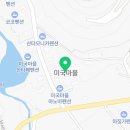 남해라루나게스트하우스 이미지