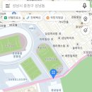 성남종합운동장 야외농구장 이미지