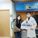 차경원 이미지