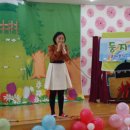 한솔유치원 이미지