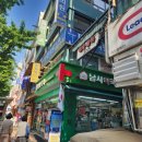 남사약국 이미지