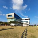 해양관 카페 이미지