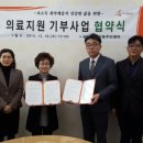 진안동 주민센타 이미지