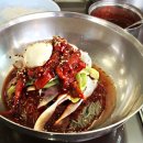 휴; 청송 이미지