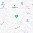 24시좋은나라애견본부