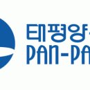 태평양페인트 티스토리