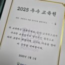 플레이팩토분당지사학원