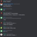 와우촌 이미지