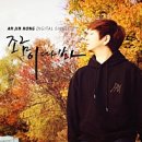 군산경찰서 인근