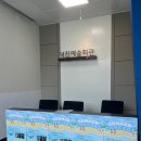 제18회 정기연주회 | [전북특별자치도문화관광재단 생생리뷰단] 제24회 JB트롬본앙상블 정기연주회