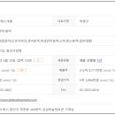 디에스라이프(주)