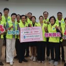 덕진동주민센터 이미지