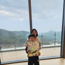 삼성웰스토리삼성영덕연수원 | 삼성웰스토리 삼성영덕연수원 뒤늦은 사진첩 정리