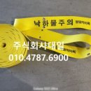 주식회사 올품