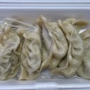 복마니찐빵집 이미지