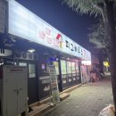 하대동192 이미지