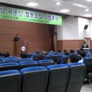 협동조합하랑 이미지