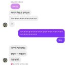 이담학원 | 시간아그만달려