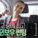 제주토탈모터스