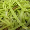 진우상회 이미지