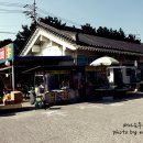대왕릉민박 네이버블로그