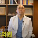 힐락의원 이미지